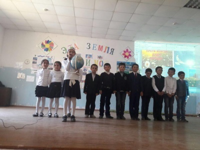 «Это Земля – твоя и моя»- общешкольное мероприятие в Хашархотинской СОШ