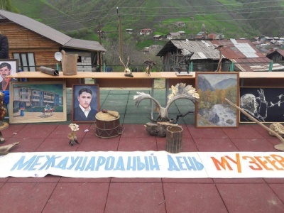 В Бежтинском участке отметили  день музеев