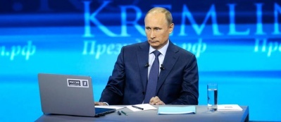 Формируется Общественный информационный Отчет «Органы власти субъектов РФ — навстречу людям!»