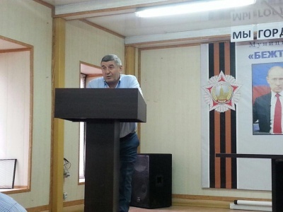 В Бежтинском участке состоялась встреча полномочного представителя Главы РД в Горном территориальном округе Камилова М.С. с активом участка