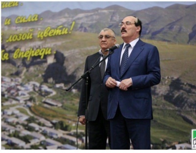 Всероссийский турнир по волейболу «Кубок дружбы» открыл Глава Дагестана