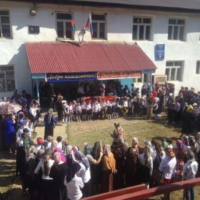 1 сентября в Бежтинском участке