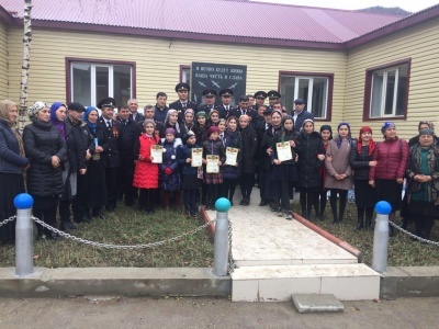 День сотрудника органов внутренних дел Российской Федерации.