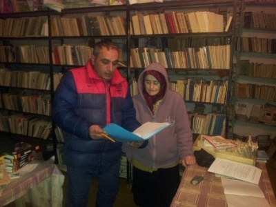 Проверка муниципальных библиотек