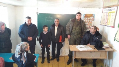 Нет террору, Родина дороже