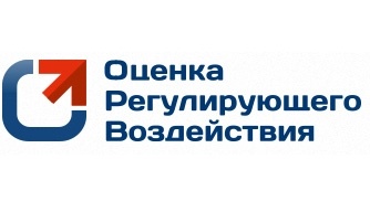 Постановления