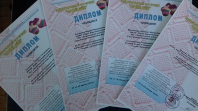 Работники МКОК 