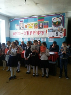 Открытый урок по теме противодействия экстремизму и терроризму провели в Бежтинской СОШ участка