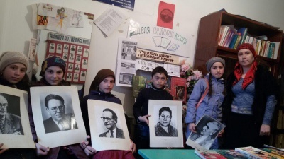 Открытие Недели Детской Книги «Книга - лучший друг ребят»