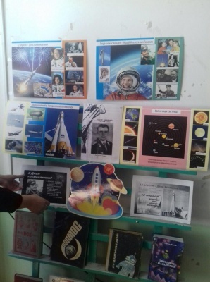 12 апреля - День Космонавтики