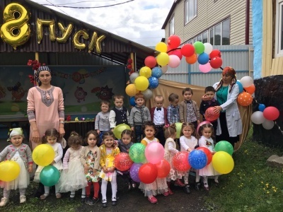 День защиты детей