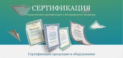 Начальник отдела сельского хозяйства  Шейхмагомедов Р.Х. сообщает