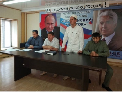 Совещание по вопросу проведения Республиканского маджлиса провели в участке