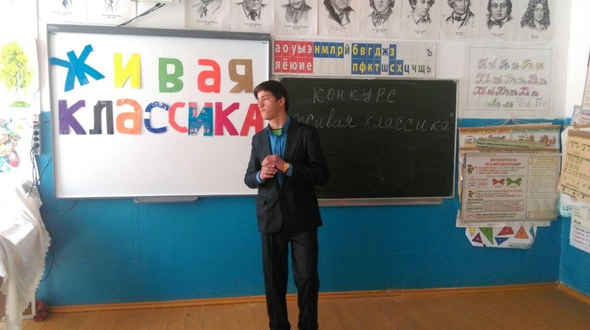 Итоги муниципального этапа 5 Всероссийского конкурса юных чтецов в Бежтах