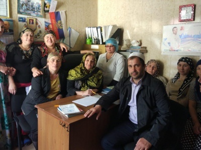 В Бежтинском участке прошли мероприятия, приуроченные ко Дню единства народов Дагестана, 95-летию со дня рождения великого поэта Расула Гамзатова и Дню солидарности в борьбе с терроризмом
