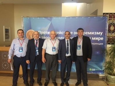 Научно-практическая конференция «Противодействие экстремизму и терроризму в цифровом мире»