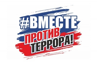 Мероприятие антитеррористической направленности провели в с. Гарбутль МО 