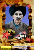Гасанмагомедов