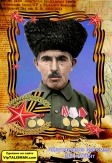 Абдусаламов
