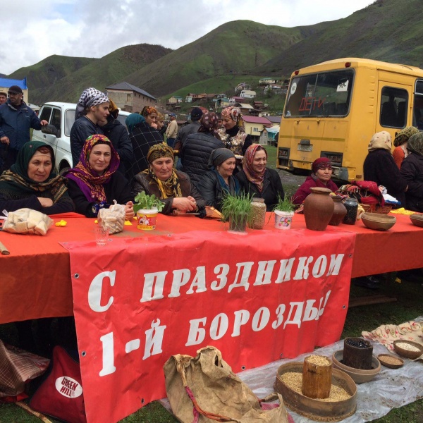 Первая борозда в Дагестане